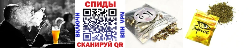 БУТИРАТ 1.4BDO  купить наркотик  Балей 