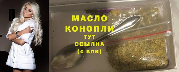 PSILOCYBIN Балабаново