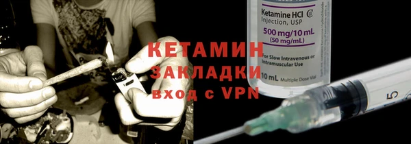 PSILOCYBIN Балабаново