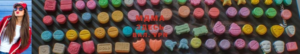 PSILOCYBIN Балабаново
