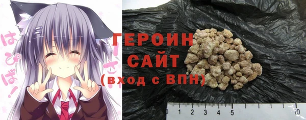 PSILOCYBIN Балабаново