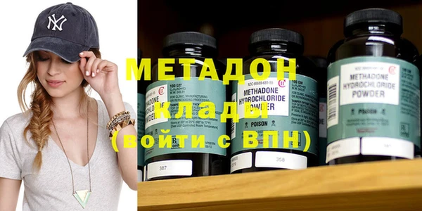 индика Кодинск