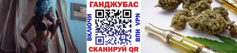 hydra ONION  цена   Балей  Каннабис AK-47 